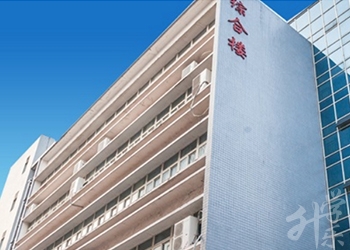 重(zhong)慶建(jian)築高(gao)級技(ji)工(gong)學(xué)校