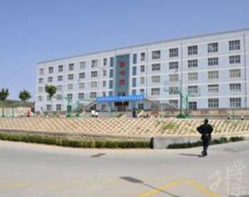 陝西省電(dian)子(zi)信(xin)息學(xué)校