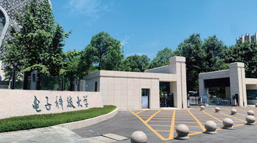 電(dian)子(zi)科(ke)技(ji)大(da)學(xué)出國(guo)留學(xué)