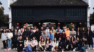 浙江(jiang)大(da)學(xué)國(guo)際(ji)教育部(bu)出國(guo)留學(xué)加(jia)拿(ná)大(da)留學(xué)精(jīng)培班