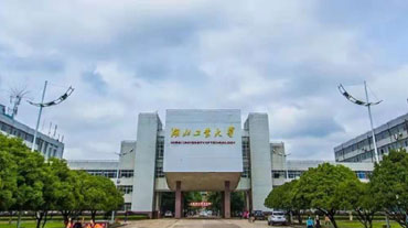 湖(hú)北工(gong)業大(da)學(xué)繼續教育學(xué)院職業技(ji)能(néng)人(ren)才(cai)培訓班