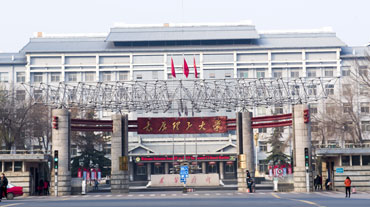 太原理(li)工(gong)大(da)學(xué)繼續教育學(xué)院高(gao)端職業教育項(xiang)目(mu)