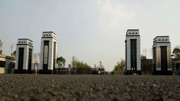 沈陽(yáng)城(cheng)市(shi)建(jian)設(shè)學(xué)院應用(yong)科(ke)技(ji)學(xué)院