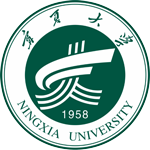 寧(ning)夏大(da)學(xué)