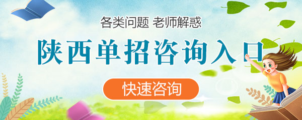 甘肅各類分(fēn)類考試咨詢入口